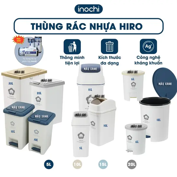 Thùng rác đạp chữ nhật Hiro 10_15_20_30L (tiêu chuẩn Nhật Bản) - Kèm ruột - inochi