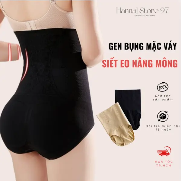 S-6XL] Combo 2 Quần Lót Gen BỤNG Định Hình Eo Dáng Lót Mặc Váy Ngắn–Cạp Cao,4 Thanh Chống Cuộn-NB01