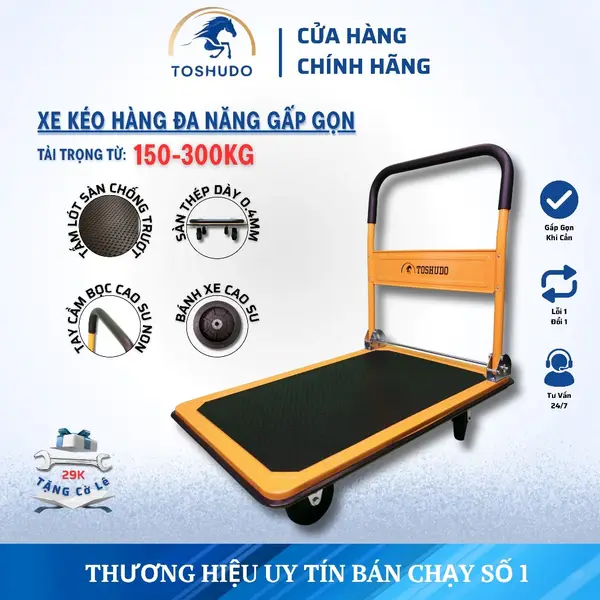 Xe Đẩy Hàng, Xe Kéo Hàng TOSHUDO Sàn Thép Tải Trọng 300kg Gấp Gọn Tiện Lợi